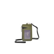 Bromley Lanyard Holder - XY-2436